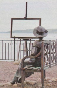 Памятник Софье Кувшинниковой